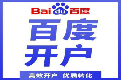 充值返点策略解析：商家如何吸引消费者